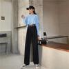 Women's White High Waist Slim Straight Wide Leg Jeans - Trendy Loose-Fit Mopping Trousers