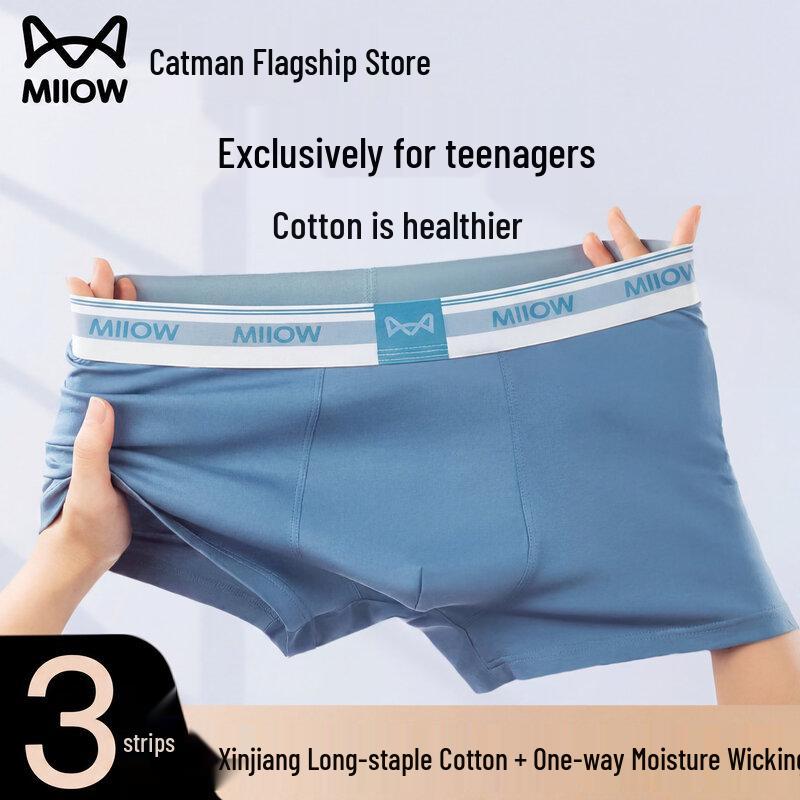 Mao Ren Men s 3-Pack Cotton Seamless Boxer Briefs XL