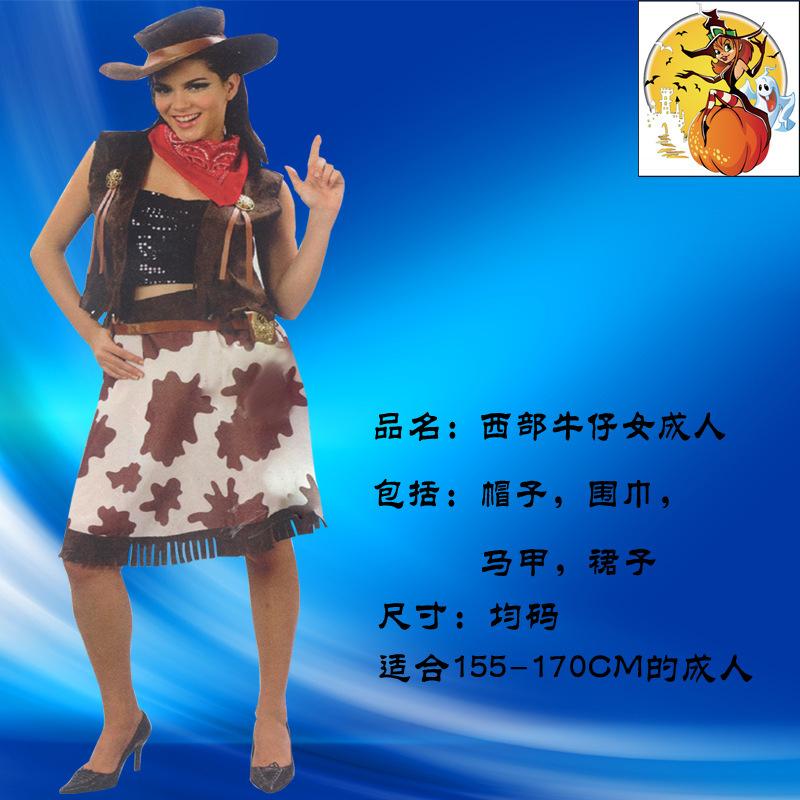 Halloween Costumes Adult Men's Masquerade Party Clothes Cowboy Party Men's Western Cowboys