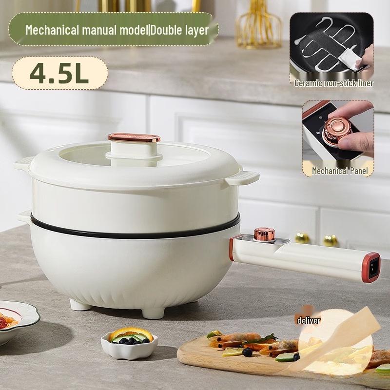 Handon 4.5L Multi-Functional Electric Pot with Steamer