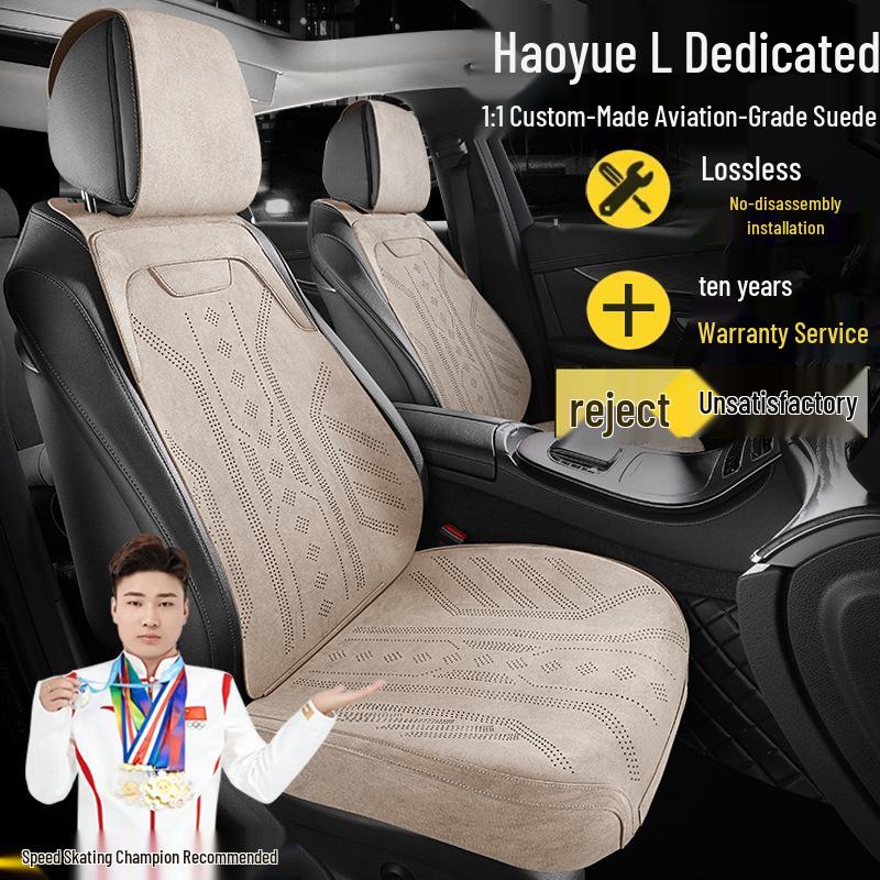 Suede Seat Covers for Geely Haoyue L Premium Luxury Flagship (Five-Seat)