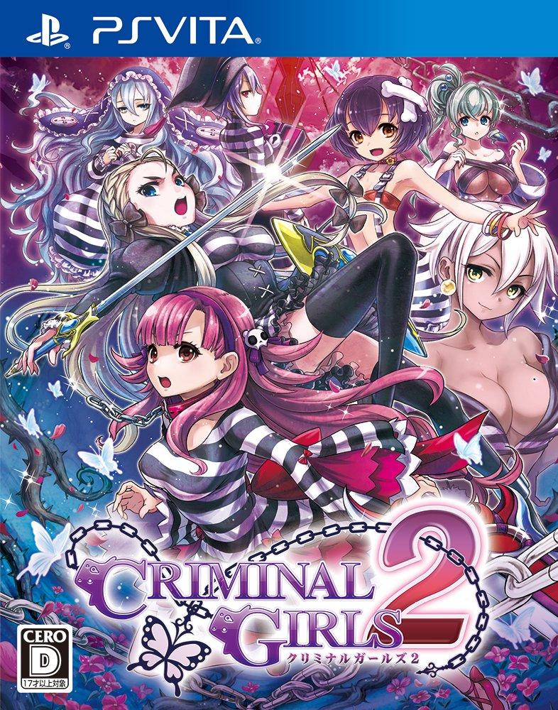 

Criminal Girls 2 PSVita -
