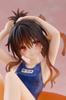 To Love-Ru Darkness Aqua Float Girls Figure Mikan Yuuki