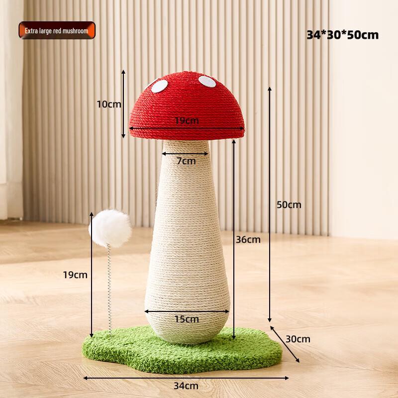 Moliya Extra Large Carrot Sisal Cat Scratching Post