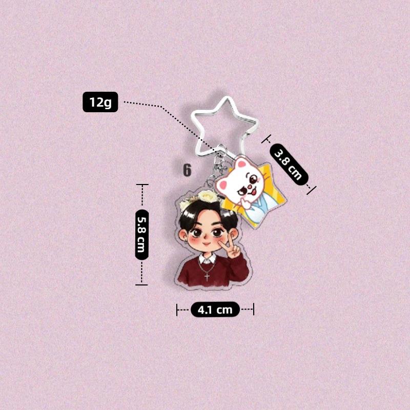Kpop Stray Kids Mitglied 2-in-1 Acryl Schlüsselanhänger Niedlicher SKZOO Tier & Blumenkranz Chibi Schlüsselanhänger für Taschen Rucksäcke, SKZ Merch STAY Fans Geschenk