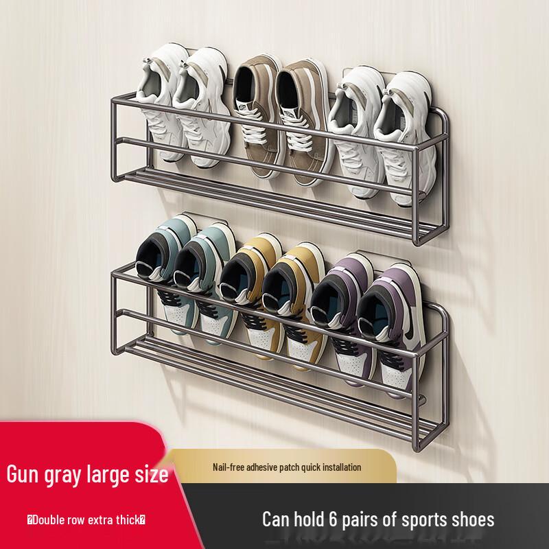 Wall-Mounted No-Drill Shoe Rack