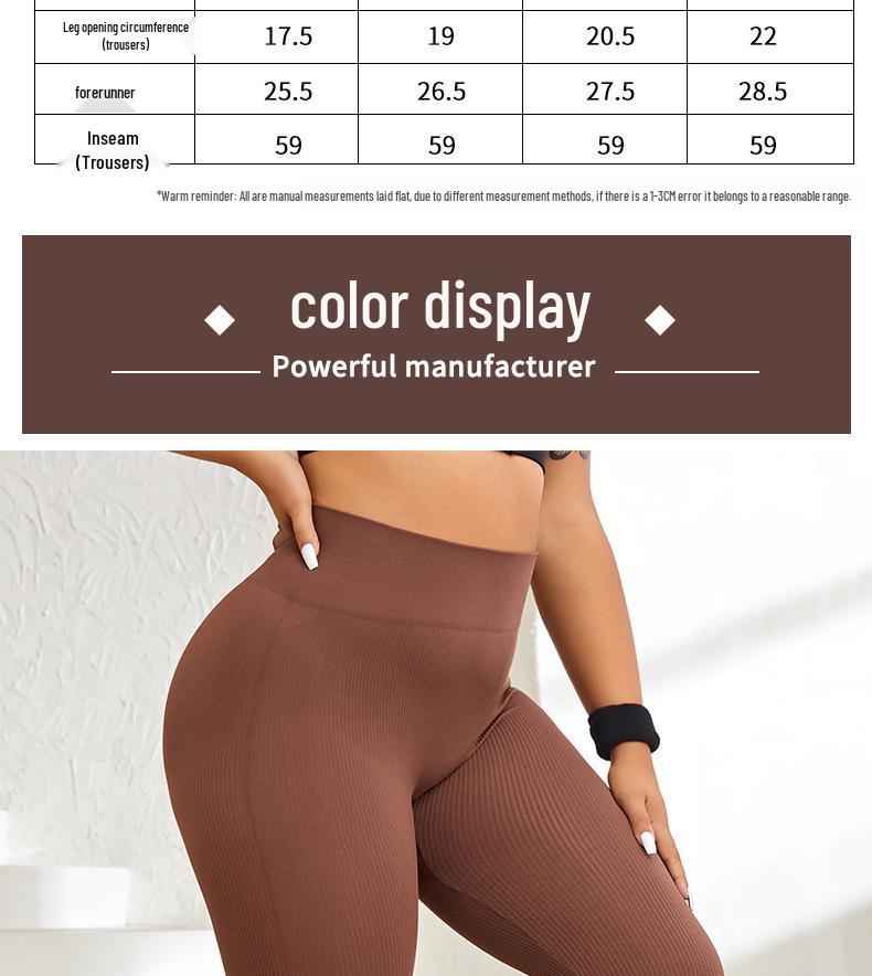 High Waist Plus Size Seamless Yoga Pants - Ribbed, Elastic, Hip-Lifting Sports Leggings for Women