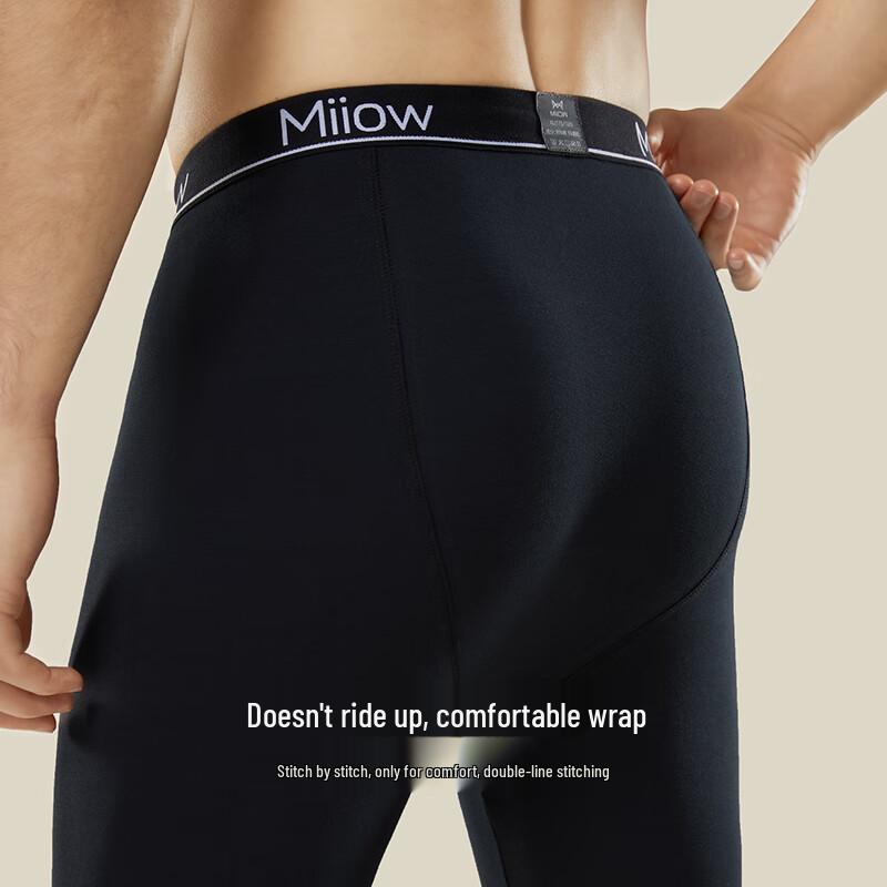 MaoRen Men's Pure Cotton Thin Thermal Base Layer Pants