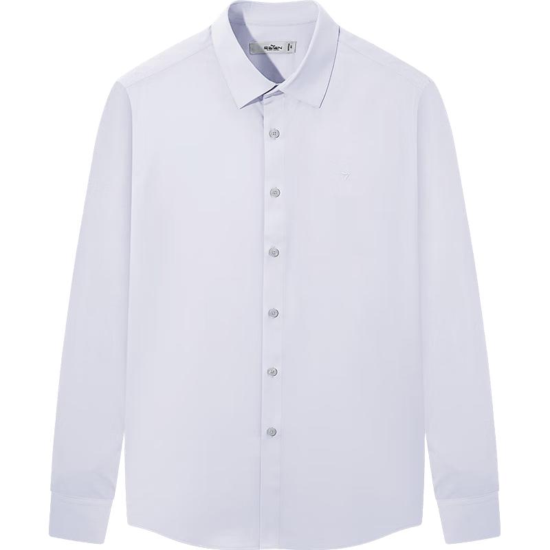 

Qipai Men s Modal Blend Long Sleeve Formal Shirt 43