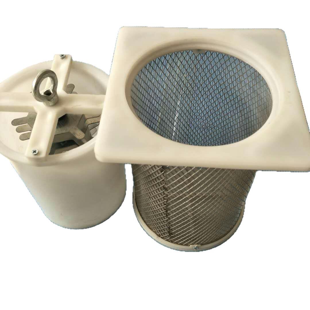 

Magnetic Basket Filter Cartridge for Hydraulic Systems 190-350