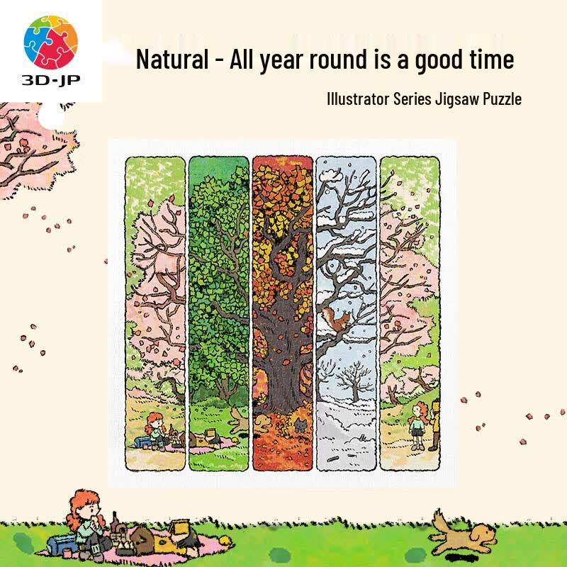 3D-JP Four Seasons Illustration 900-Piece Adult Puzzle