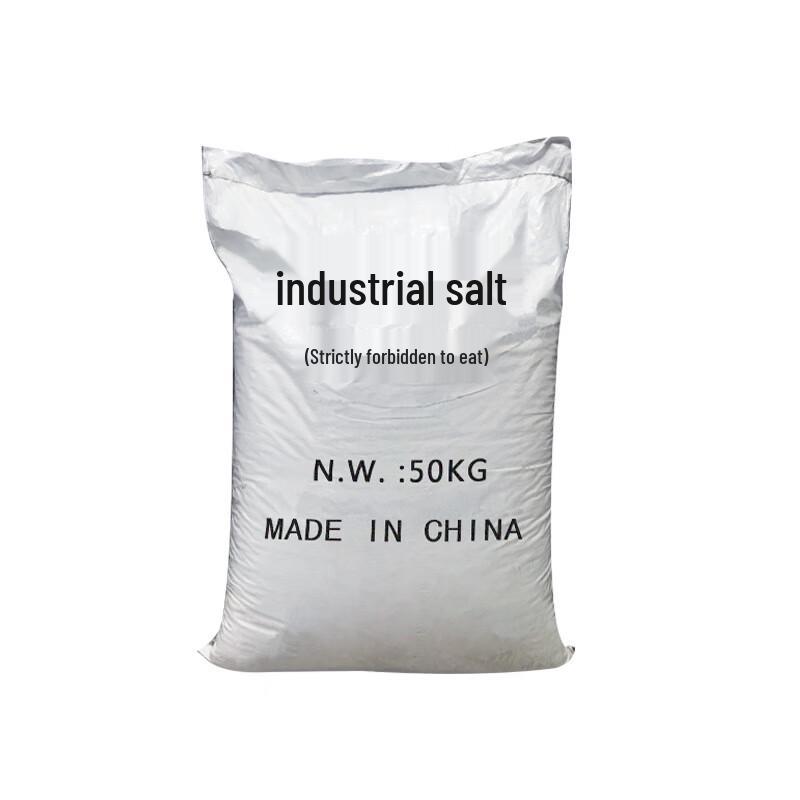 Anluying Industrial De-icing Salt