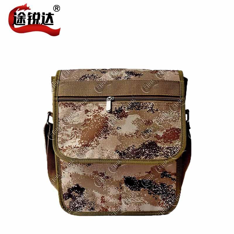 

Tourida Tactical Gear Collection