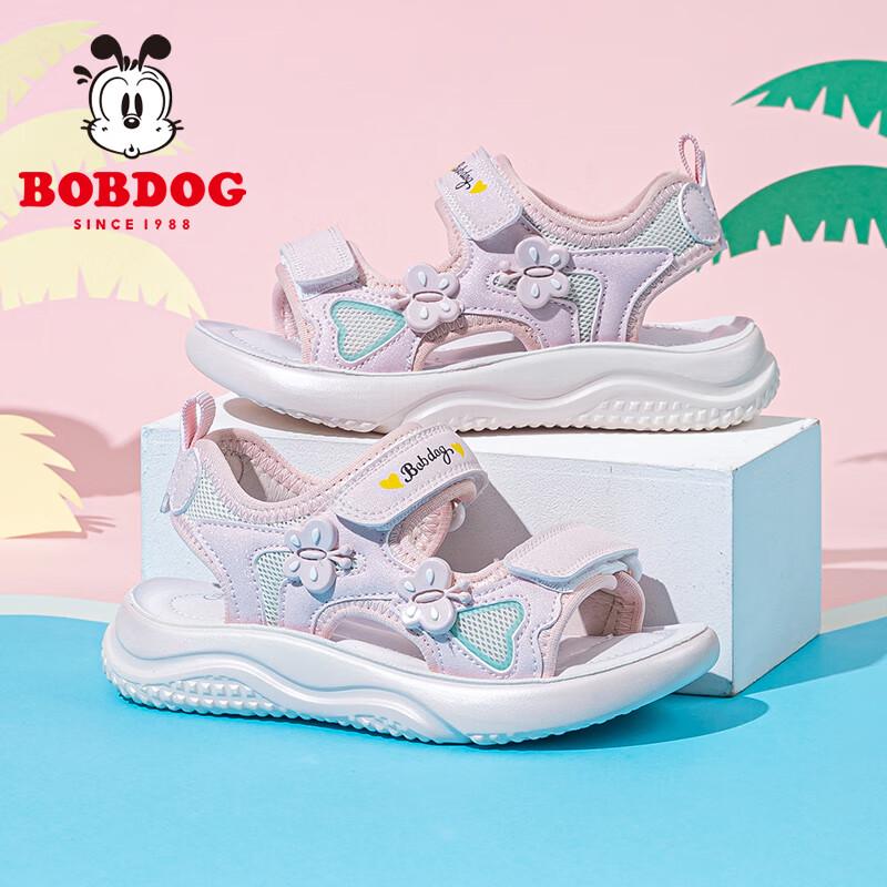 Babadou Girls' Summer Casual Sandals