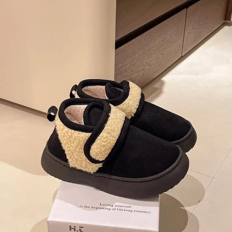 Bag with Cotton Shoes Female Winter Thick Soles Trampling Death Korean Version Warm Home Outside To Wear Boots