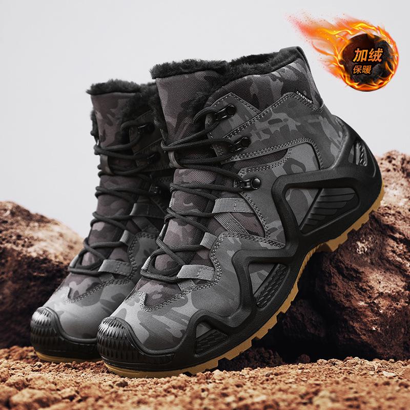 Large Cotton Shoe Size Large Size Tactical Boots 22 Winter Outdoor Climbing Shoes High Top