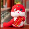 Stuffed Snake Year Mascot Toy Cute Lucky Snake Doll Plushies  Birthday Gifts