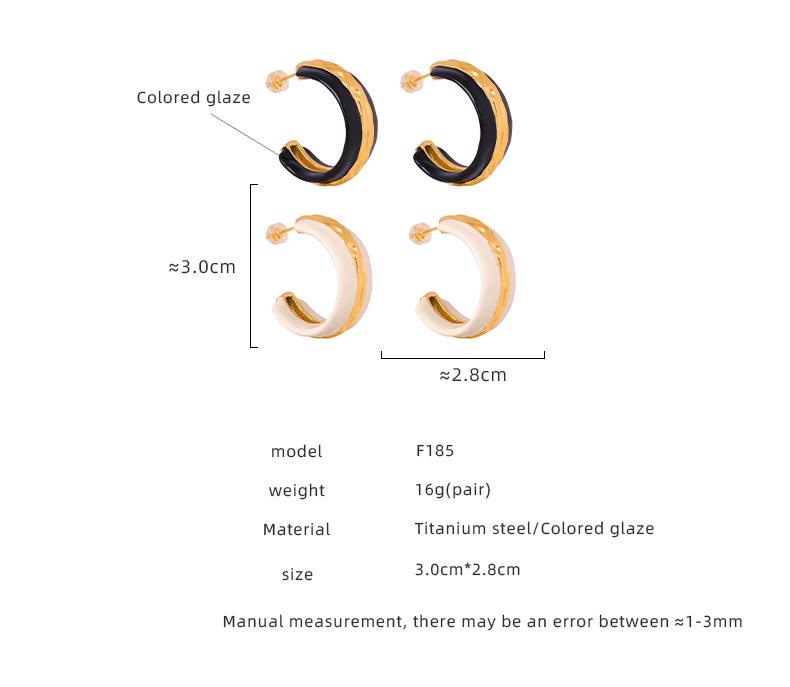 Hong Kong Style Hammered Titanium Steel Gold-Plated C-Shaped Earrings with Drip Glaze Design