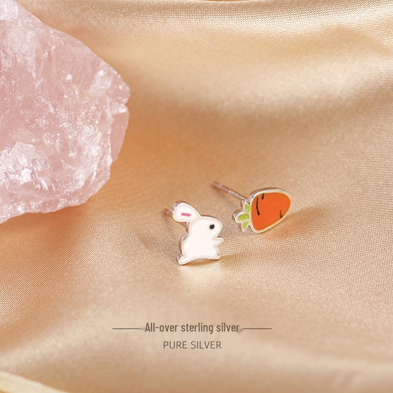 

Banyan Tree 925 Sterling Silver Rabbit & Carrot Asymmetrical Stud Earrings - Cute Korean Style for Students 925 Sterling Silver