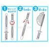 Festival prizes toy set Japanese sword bubble wands 24 pieces bubbles stick non-blowing summer wholesaler assorted bulk commercial use lottery