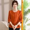 Mom's Spring 2026 Elegant Wide-Leg Top for Middle-Aged & Elderly Women - 7-Point Summer Base Layer Shirt