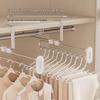 JINGRUIXIANG Retractable Wardrobe Pull-Out Hanger Rod