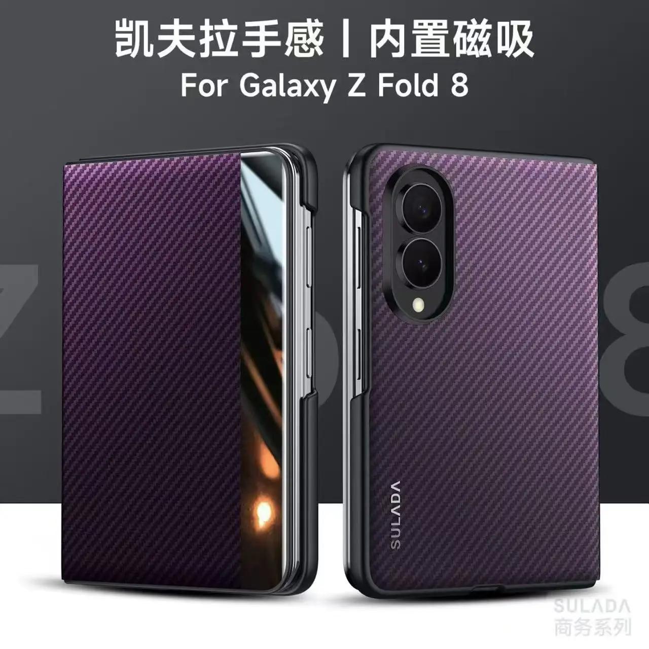 New Arrival Sulada Carbon Fiber Pattern