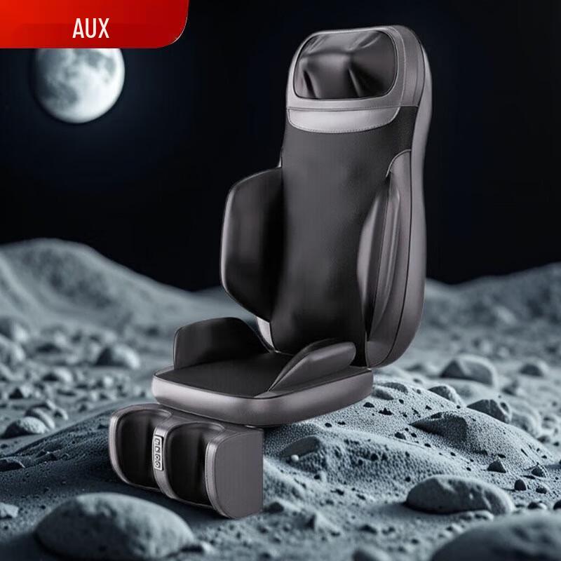 

AUX Full-Feature Airbag Kneading Massage Cushion
