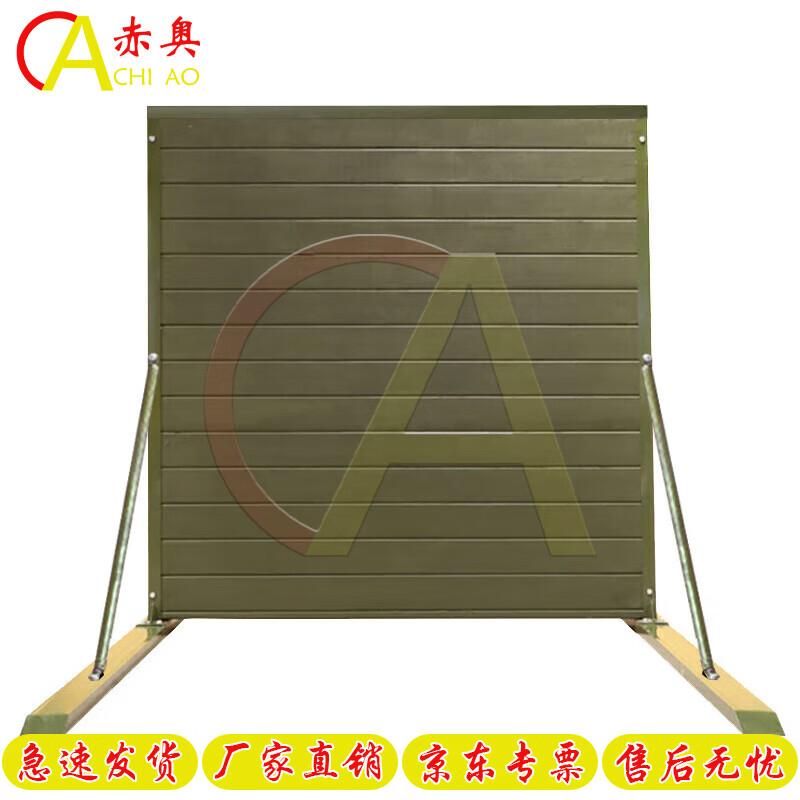 Mobile 400m Obstacle Course Training System