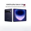 Huawei Telefon Pliabil Pura X Max Ediție de Colecție (Versiunea CN)