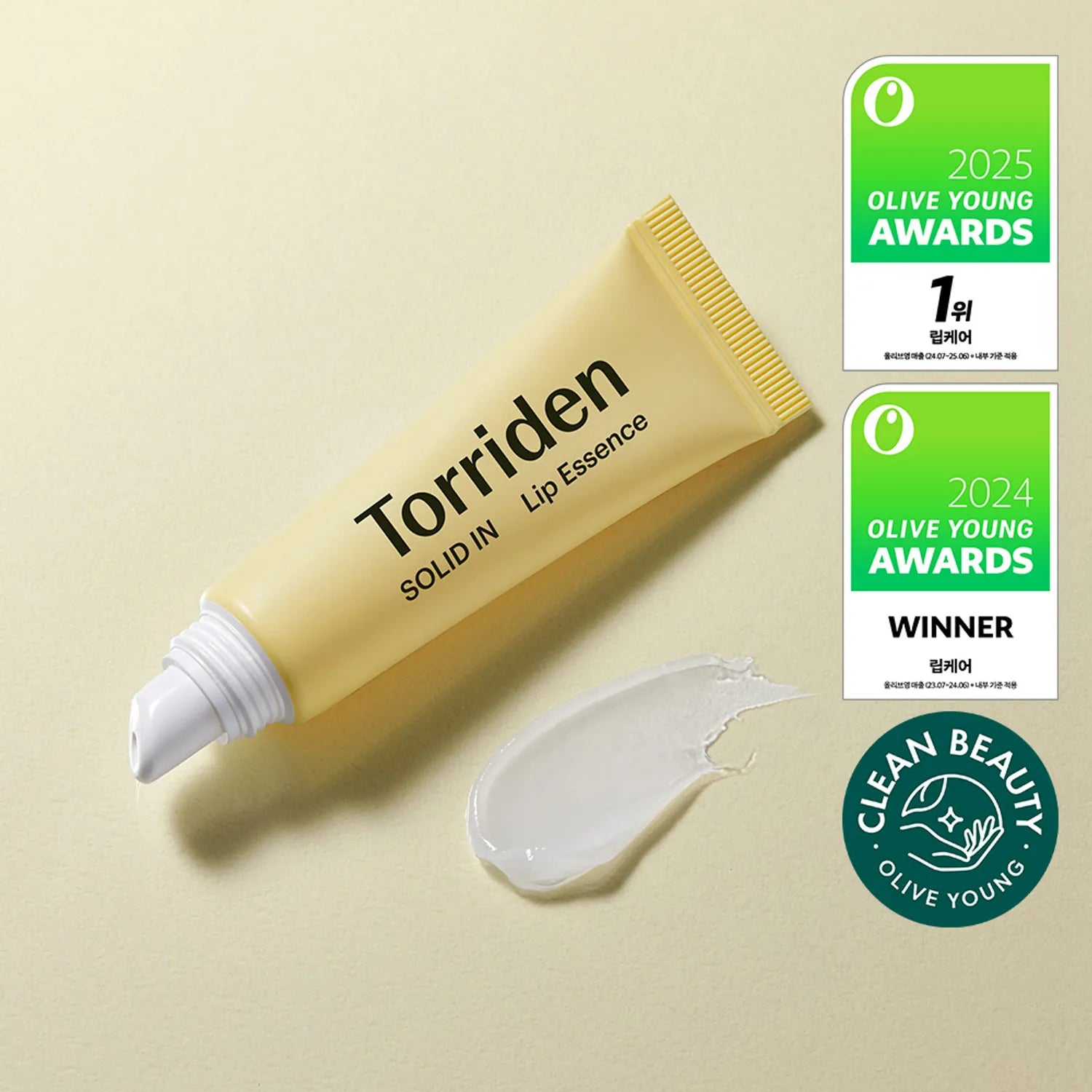 Torriden Solid In Ceramide Lip Essence 11mL Lip Essence 11mL