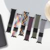Braided Straps For Galaxy Watch 8/8 classic 46mm 44mm 40mm Parachute Replacement belt Sport Bracelet correa Galaxy watch8 Band