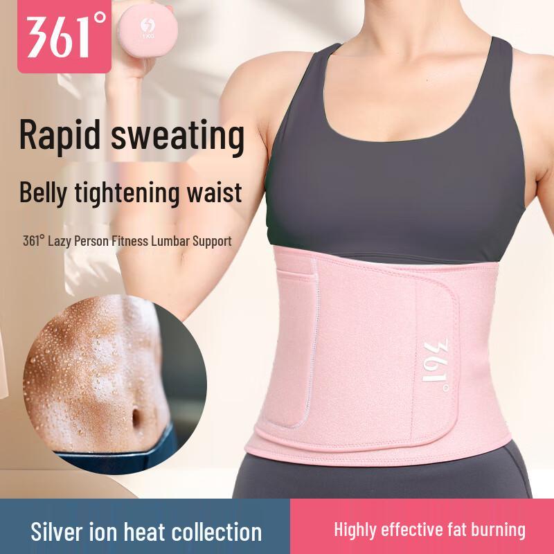 

361° Silver Ion Sweat Waist Trainer Belt
