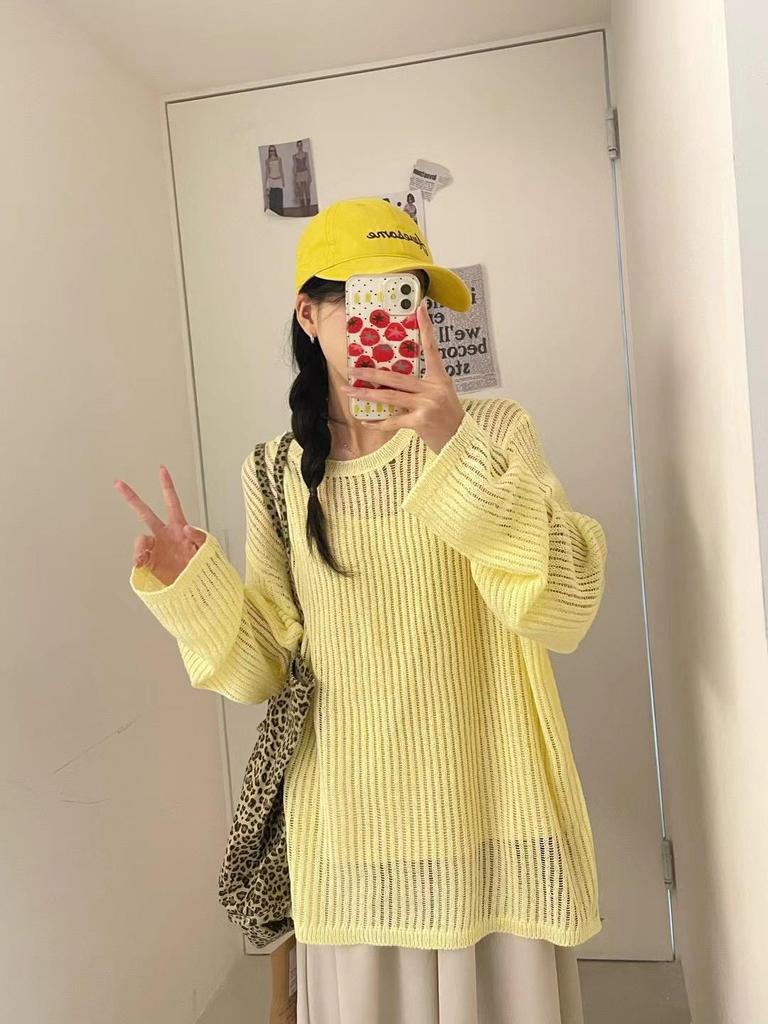 Da 7 Women's Summer Plus Size Casual Loose Knit Sunscreen Cardigan - Korean Style