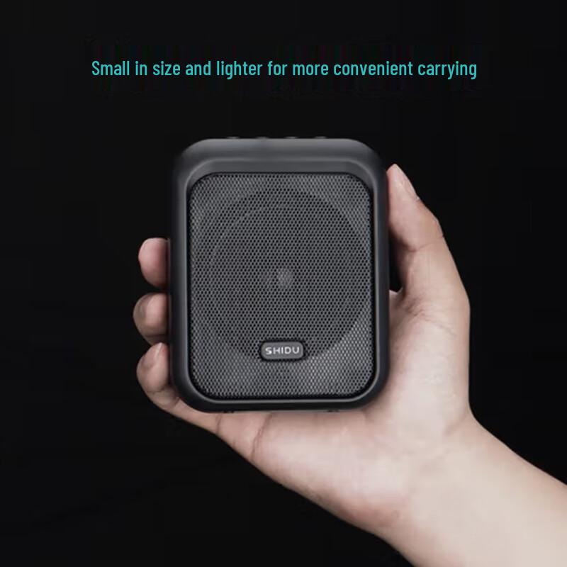 Shidu SD-M100 Portable Voice Amplifier CN plug (adapter included)