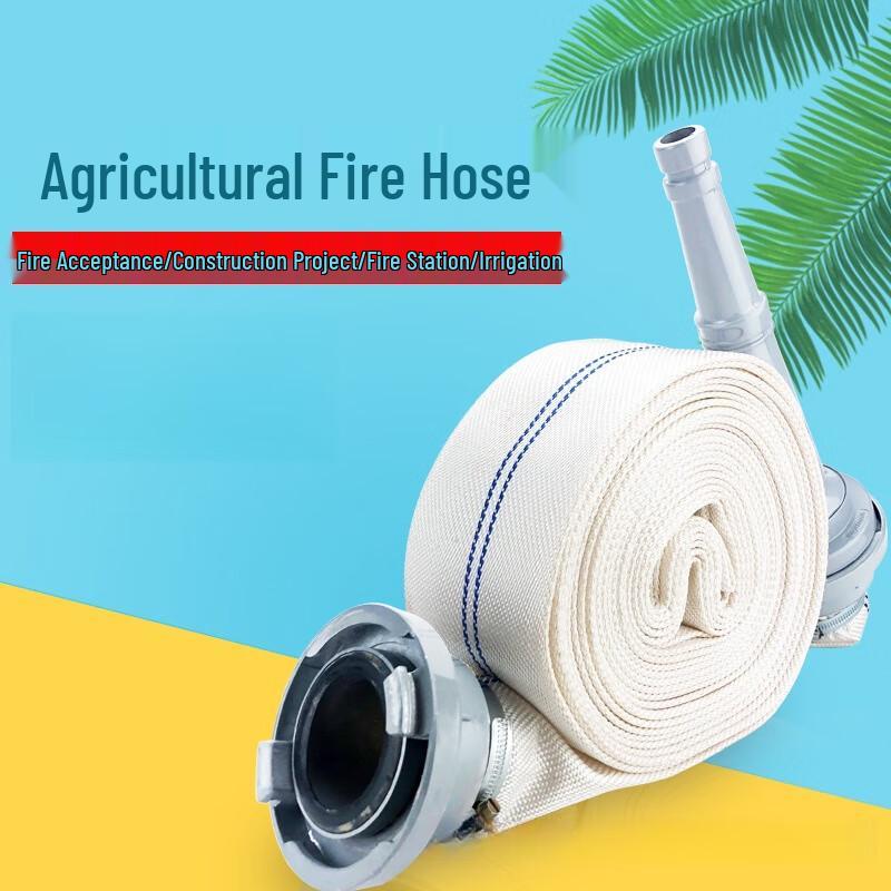 OLOMM National Standard Fire Hose 10m x 65mm