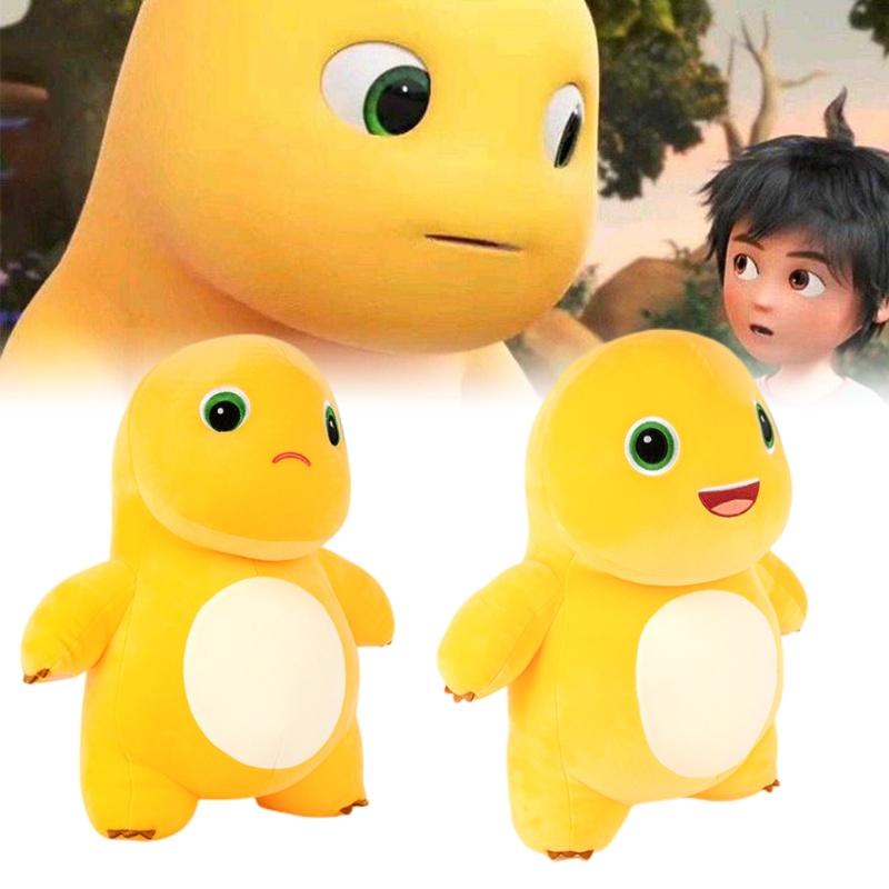 Niedliches Milchdrachen-Plüschtier aus weichem und elastischem Material, perfektes Geschenk für Kinder