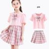 Girls' JK Style T-shirt & Skirt Set
