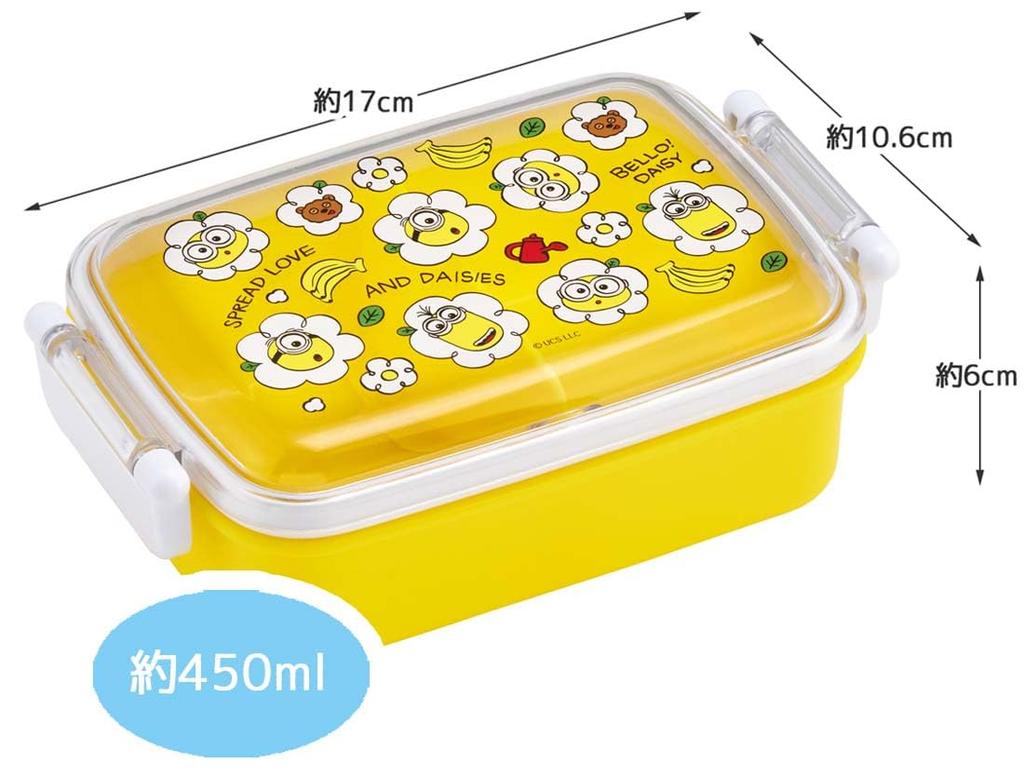 Skater Lunch with a Soft Single Made In Minion 24 for Boys and Girls Children's Box, 450ml, Dome-Shaped Lid, Tier, Japan, Design, (RBF3ANAG-A)