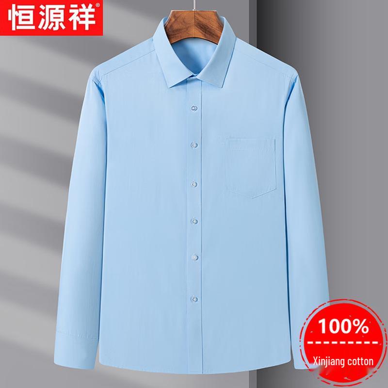 

Men s Xinjiang Cotton Long Sleeve Shirt 40