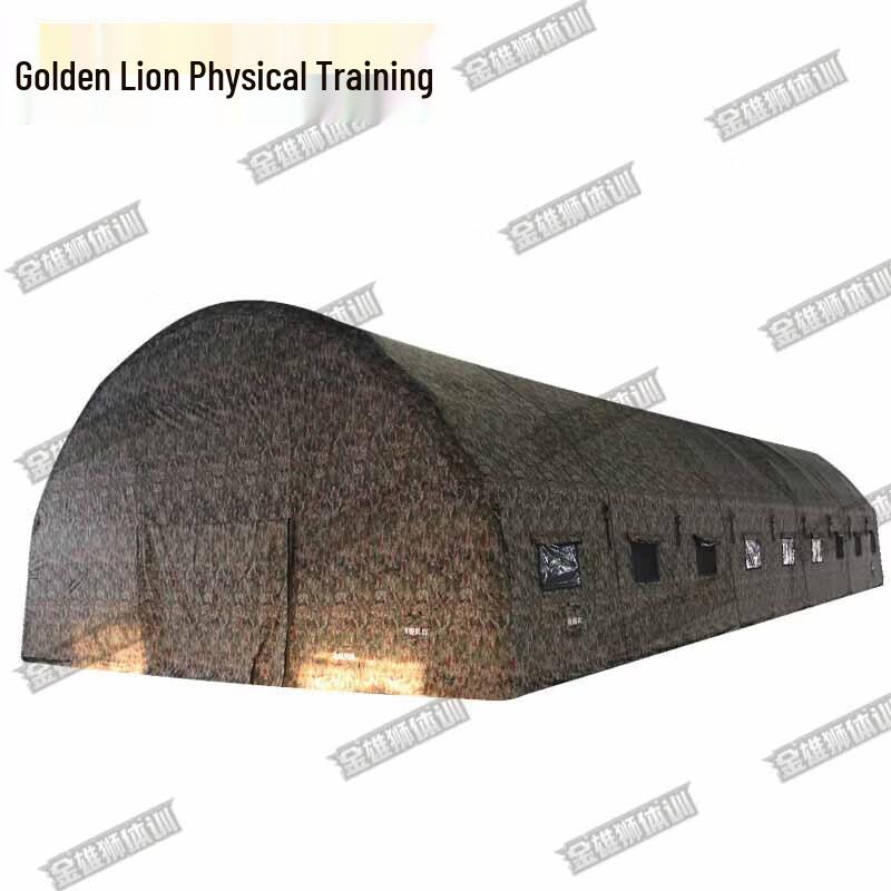 Jinxiongshi Outdoor Inflatable Command Tent