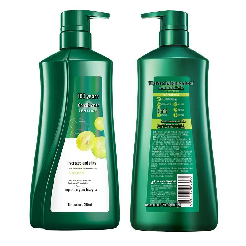 100 Years Runfa Moisturizing Silky Shampoo