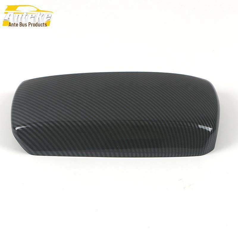 Fenglanda Decorative Stickers for Armrest & Center Console - Fits 22 Models