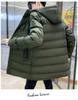 Men's Trendy Mid-Length Down Cotton Jacket, M-7XL - Warm, Thickened Outerwear for Autumn and Winter.