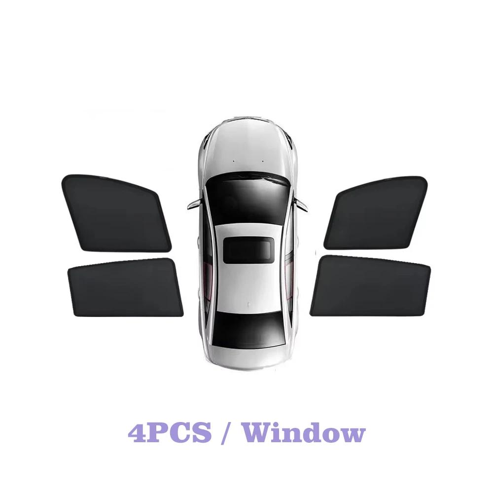 Für Nissan Qashqai J12 Zubehör -2025 Sonnenschutz Dachfensterblenden UV-Schutz Seitenfenster Sonnenschutz Abdeckung Sichtschutz Werkzeuge