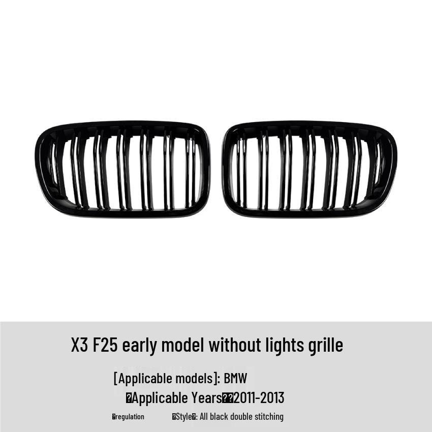 

LED Illuminated Grille for 2011-2013 BMW X3 F25 (Early Model) Modification Accessories