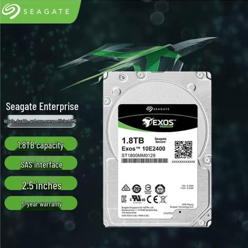 Seagate Enterprise 2.5-inch SAS 10K RPM Hard Drive
