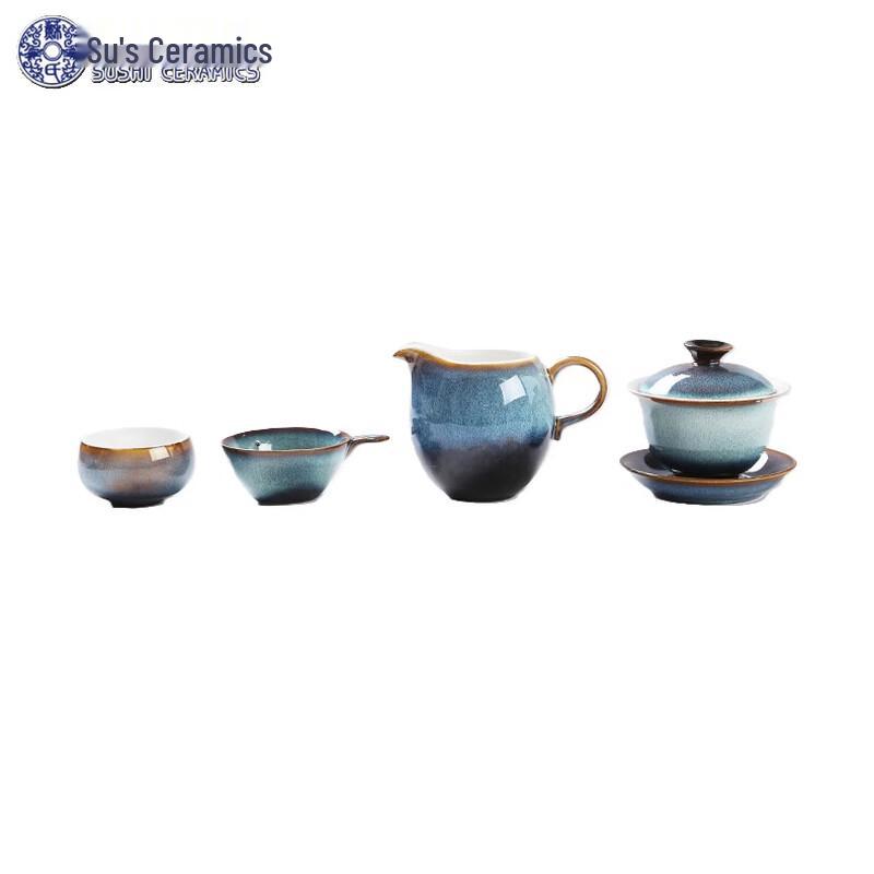 SUSHI CERAMICS Silver Silk Glaze Tea Set