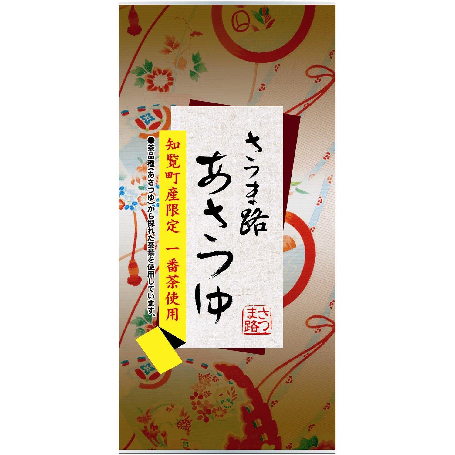 JA Kagoshima Tea Industry Satsuma Road Asatsuyu 100g