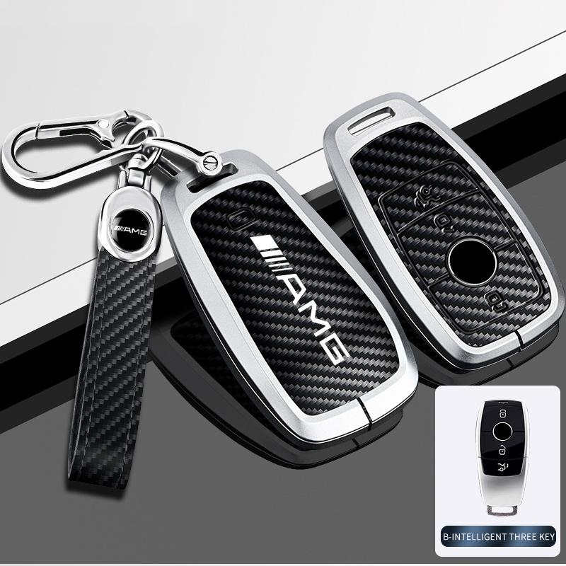 CDU1 New 2025 Zinc Alloy Car Key Case Cover Protector Shell Bag for Mercedes Benz 2022 C S Class W206 W223 S350 C260 C300 S400 S450 S